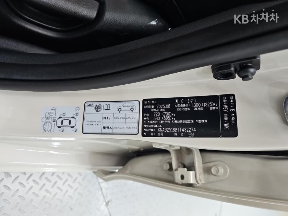 Киа The New (фейслифт) Morning / Picanto(JA)1.0 Бензин Престиж - 13