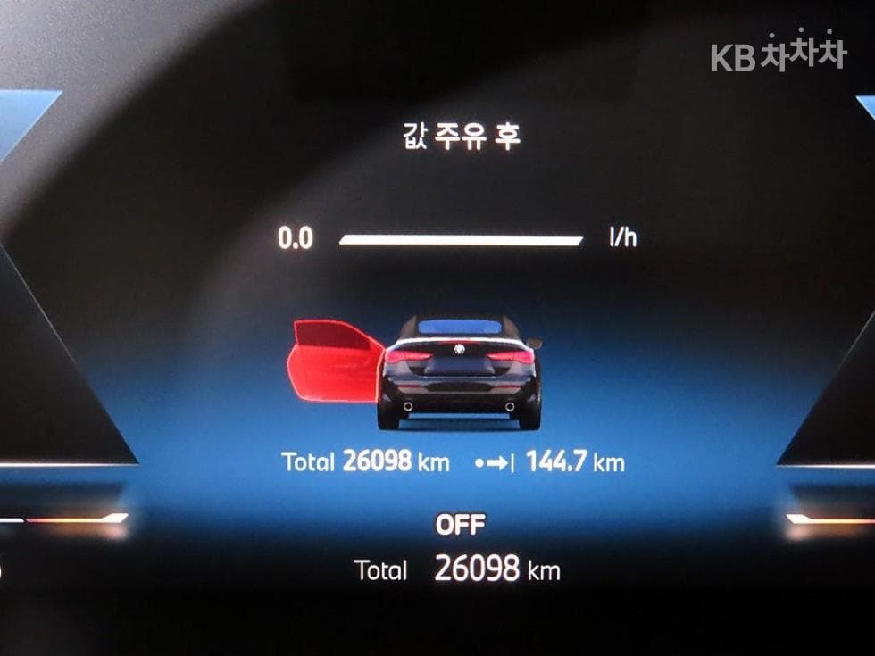 BMW 4시리즈 (G22)420i Convertible M Sport - 12