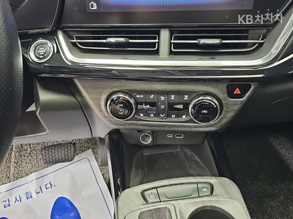 Джи Ем Корея Trax Кросоувър1.2 Бензин 2WD ACTIV - 10