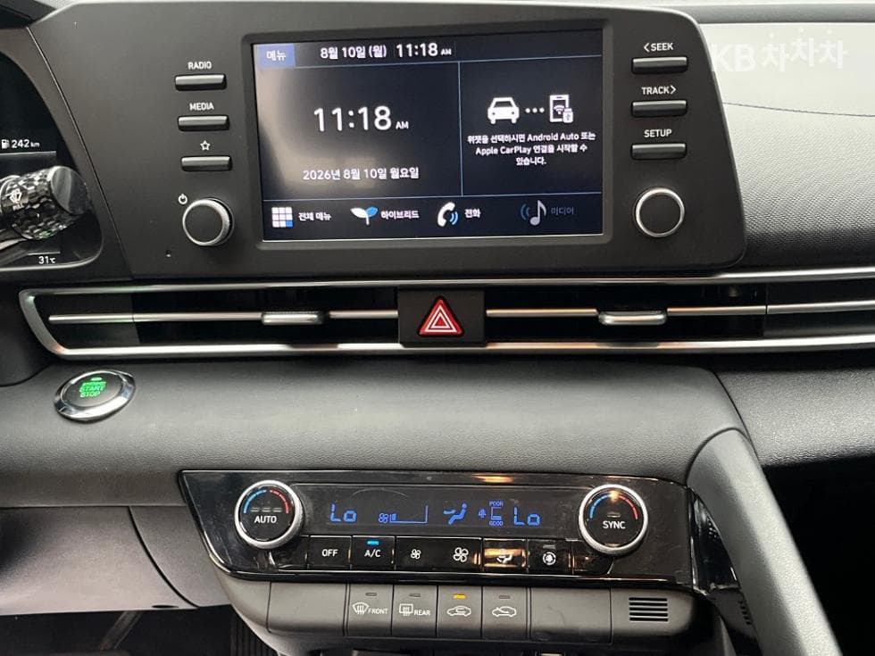 Хюндай All New Avante (Elantra) Хибрид(CN7)Смарт - 12