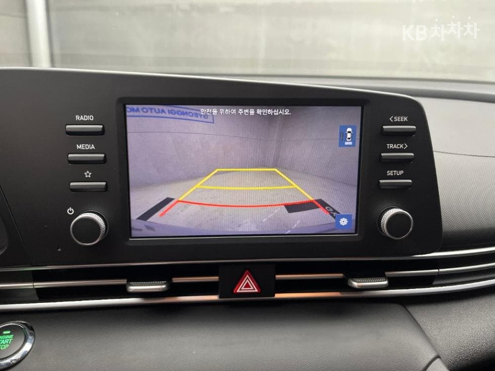 Хюндай All New Avante (Elantra) Хибрид(CN7)Смарт - 13