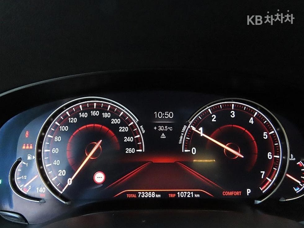 BMW 올New5 Series (G30)520d M Sport Plus - 8