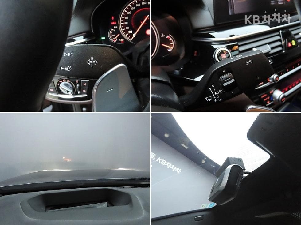 BMW 올New5 Series (G30)520d M Sport Plus - 14
