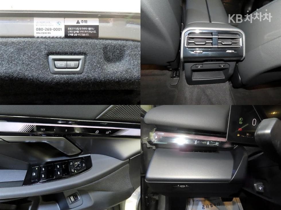 BMW New5 Series(G60)520i SE - 18