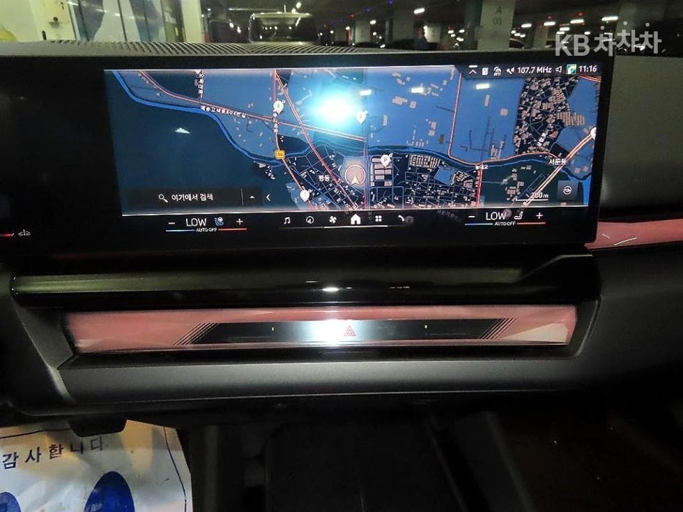 BMW Нов5 Серия(G60)520i SE - 11