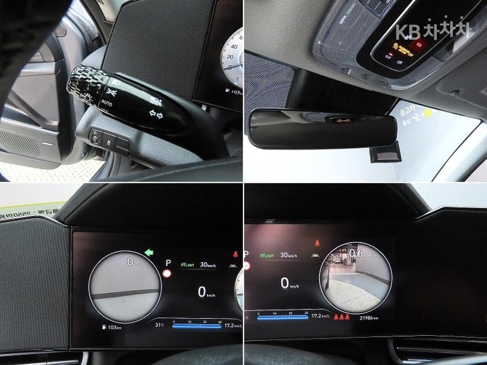 Hyundai The New (facelift) Avante (Elantra) (CN7)1.6 Gasoline Inspiration - 14