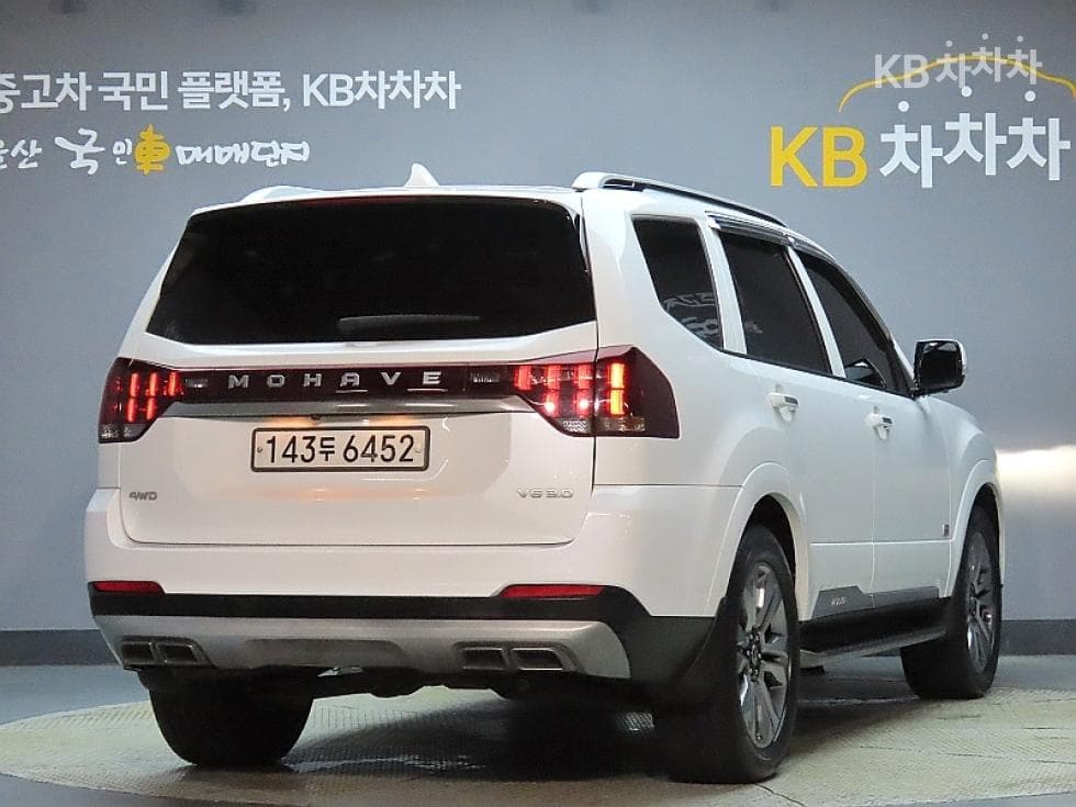 Kia Mohave 더마스터3.0 Diesel 4WD Masters - 2