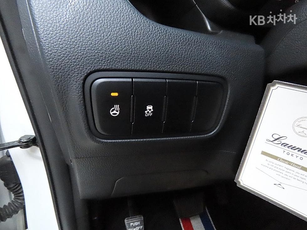 Kia The New (facelift) Kia Ray (van)1.0 Gasoline Signature - 13