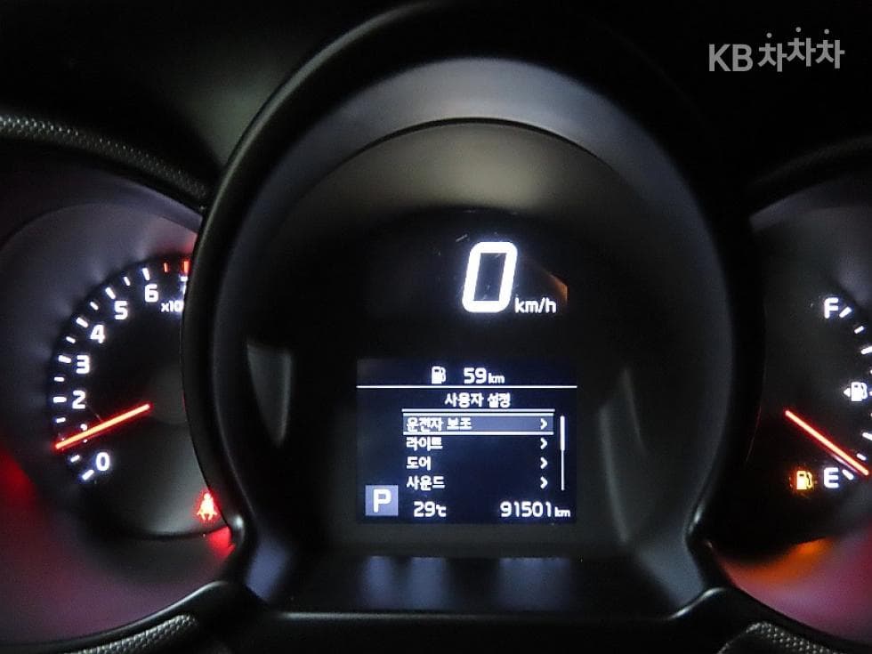 Kia The New (facelift) Ray (van)1.0 Gasoline Signature - 8