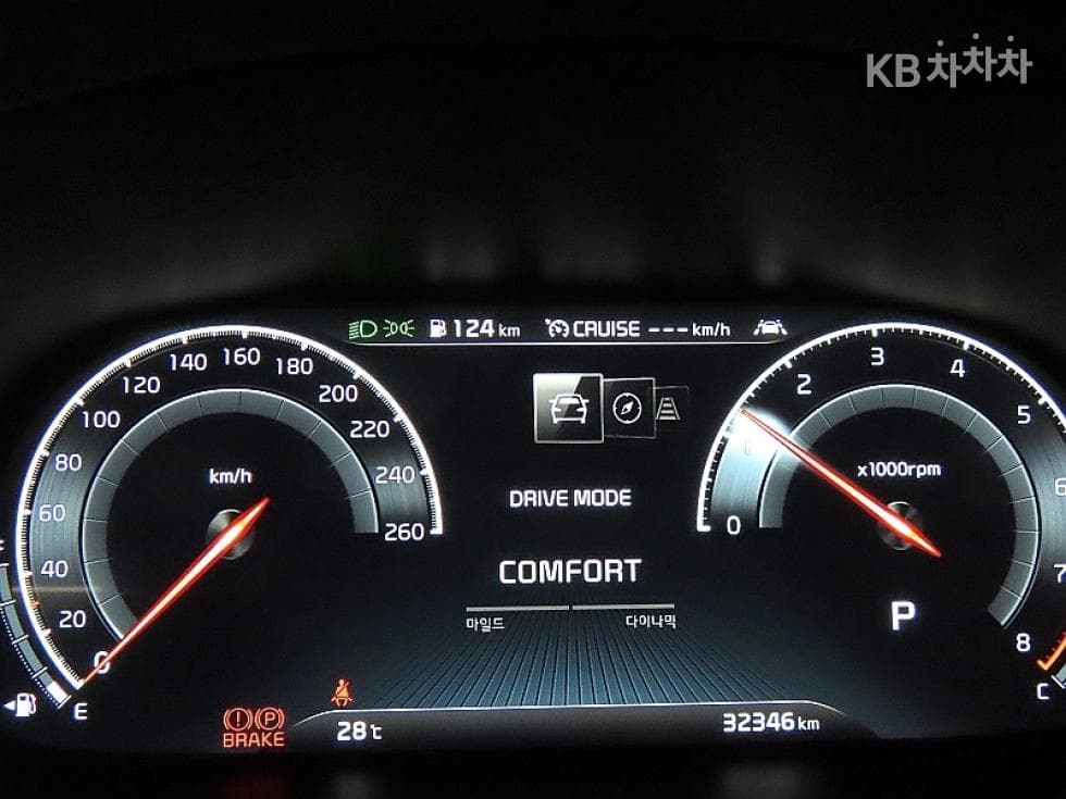 Kia K7 Premiere2.5 GDi X 에디션 - 8