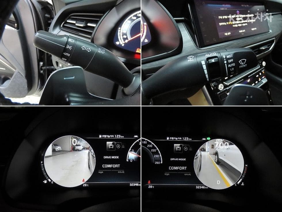 Kia K7 Premiere2.5 GDi X 에디션 - 14
