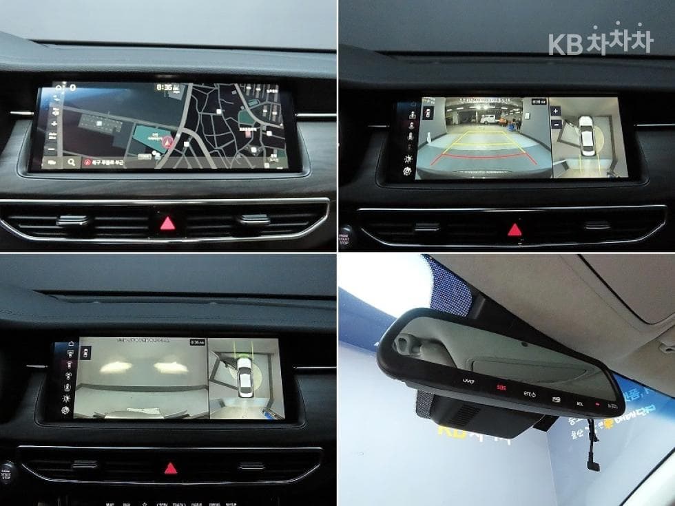 Kia K7 Premiere2.5 GDi X 에디션 - 15