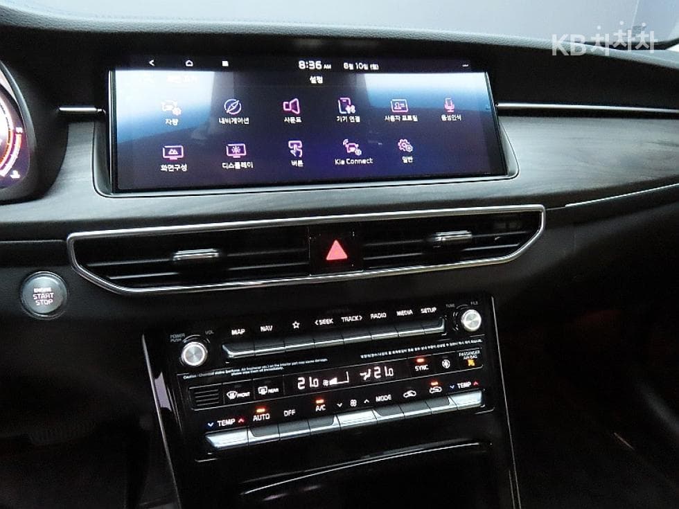 Kia K7 Premiere2.5 GDi X 에디션 - 16