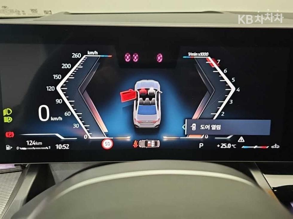 BMW Нов5 Серия(G60)520i M Sport - 6