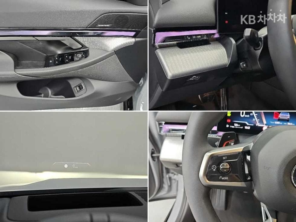 BMW Нов5 Серия(G60)520i M Sport - 17