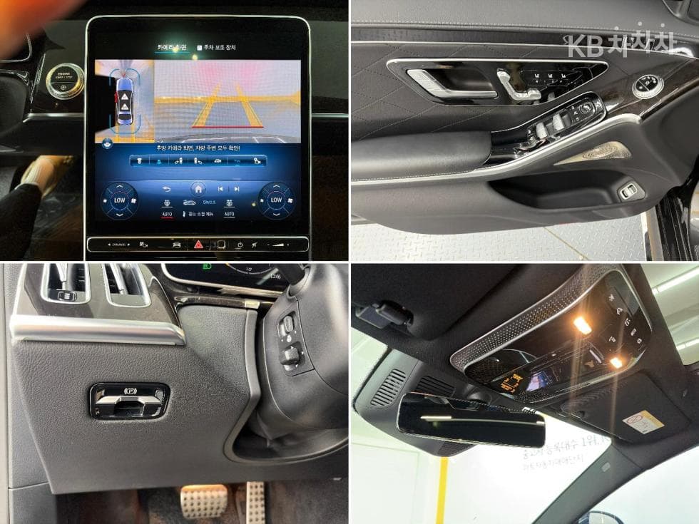 Mercedes-Benz Нов S-КласS500L 4MATIC W222 - 18