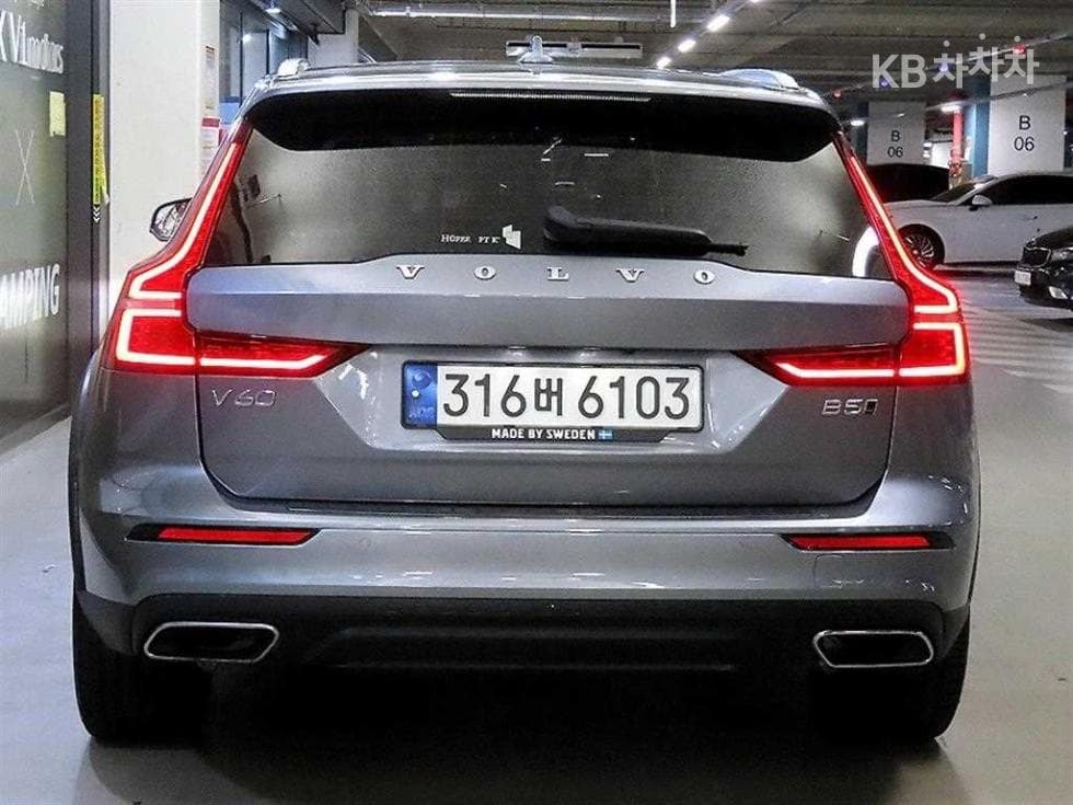 Volvo V60 CC(Второ поколение)B5 AWD Pro - 5