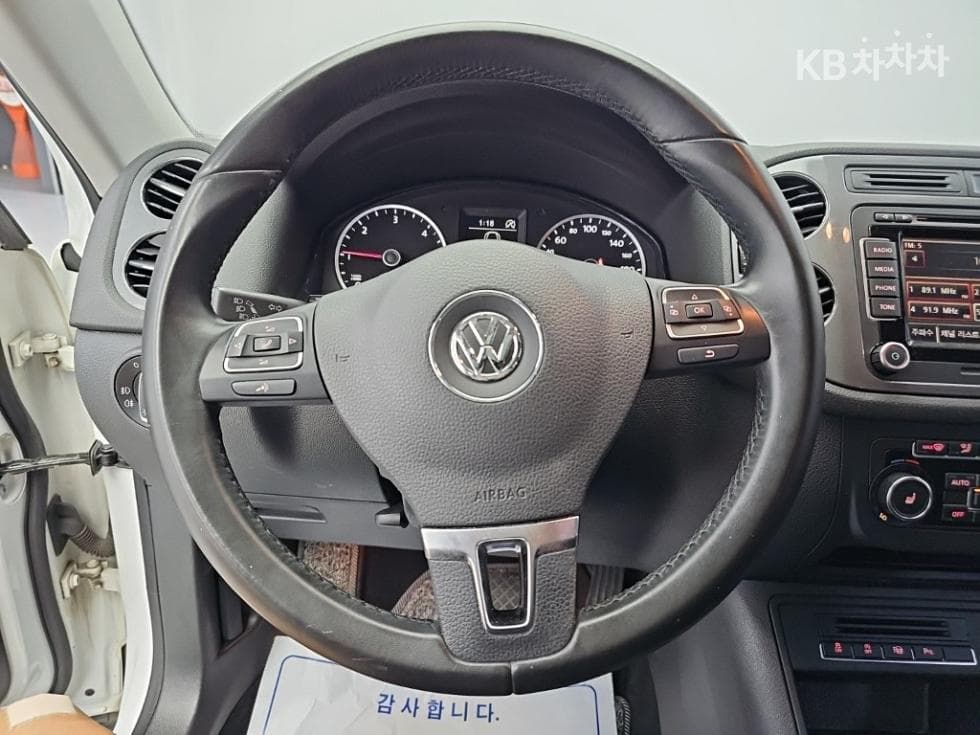 Volkswagen Нов Tiguan2.0 Турбо Дизел Инжекция BMT Premium - 9