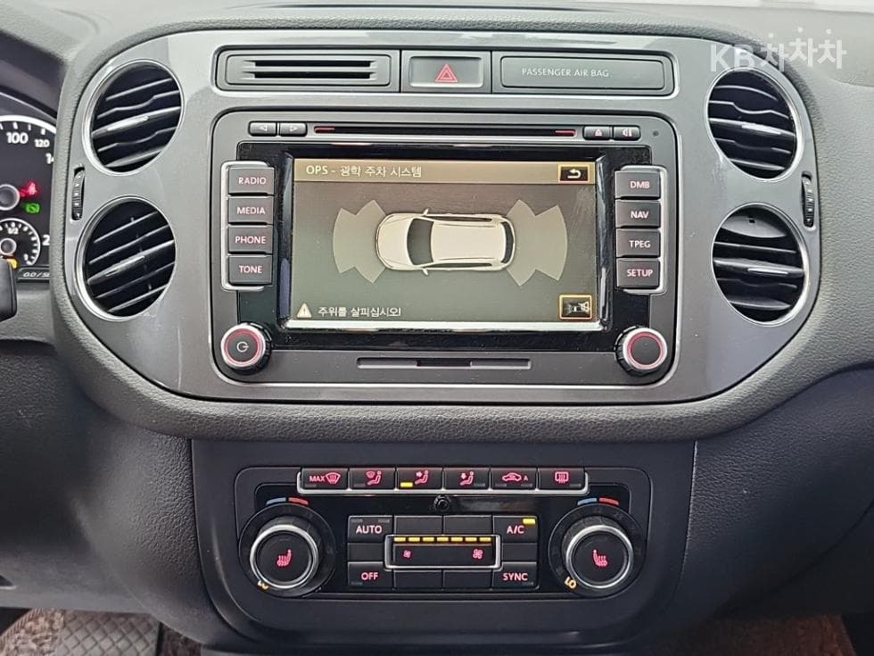 Volkswagen Нов Tiguan2.0 Турбо Дизел Инжекция BMT Premium - 10