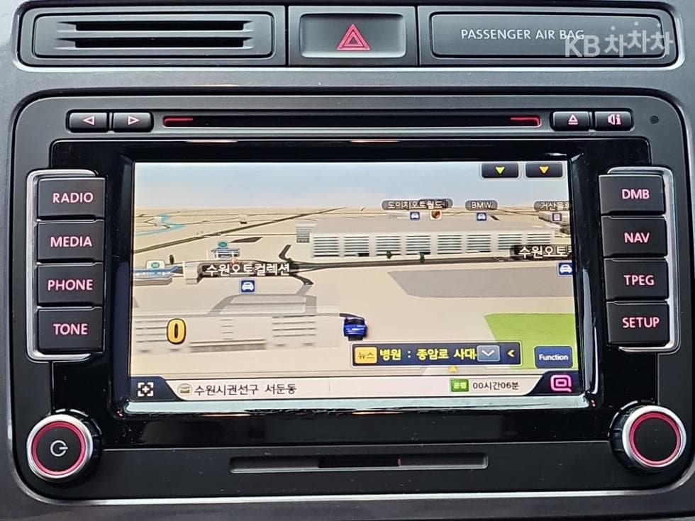 Volkswagen Нов Tiguan2.0 Турбо Дизел Инжекция BMT Premium - 15
