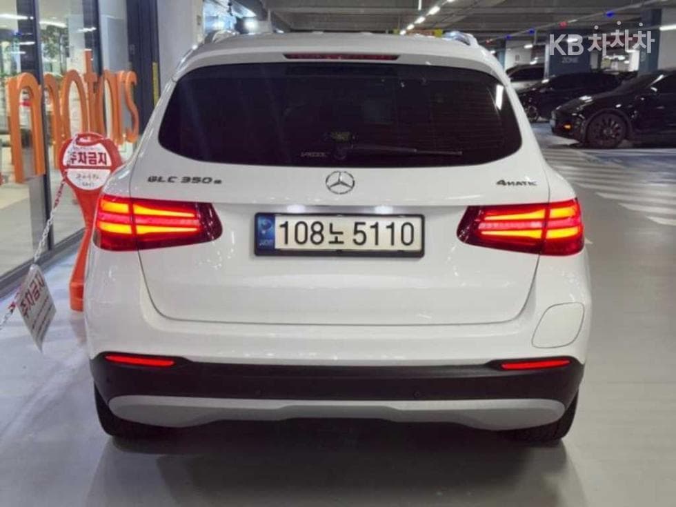Mercedes-Benz GLC(X253)350e 4Matic Premium - 5
