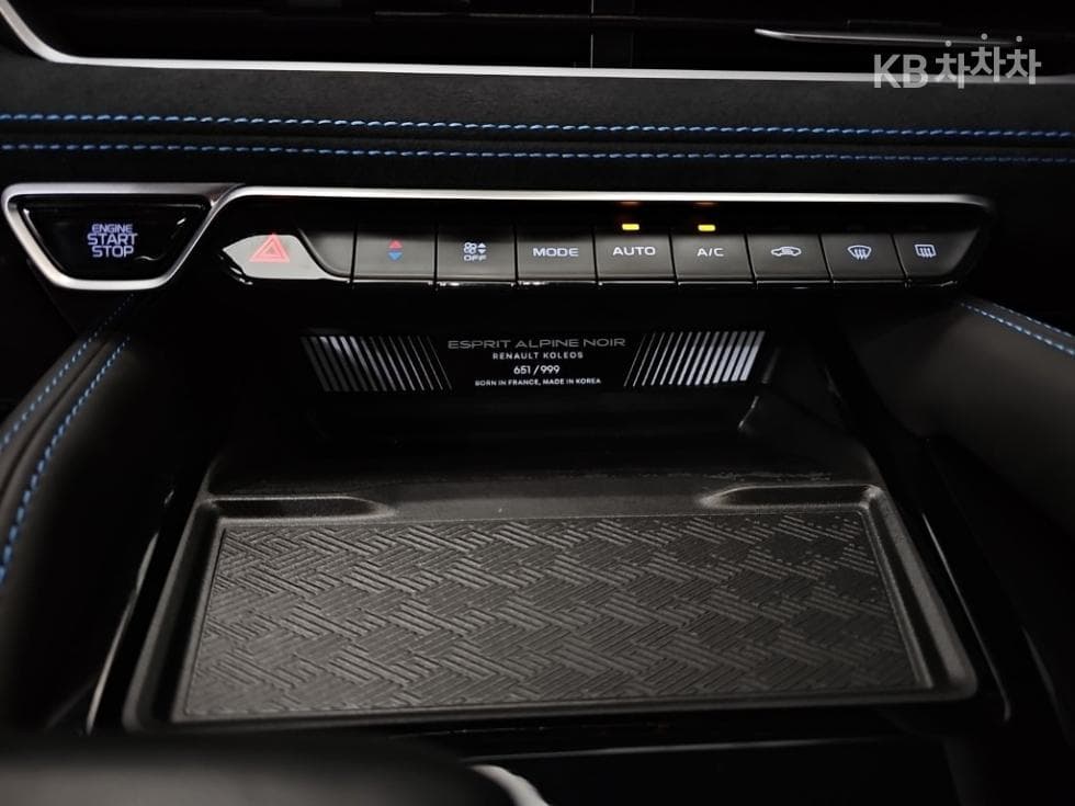 Renault Korea 그랑 콜레오스E-Tech Hybrid 에스프리 알핀 누아르 - 10