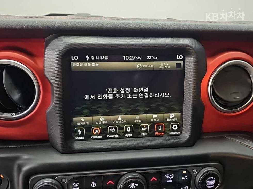 지프 랭글러 (JL)2.0 루비콘 2도어 Стандартен - 14