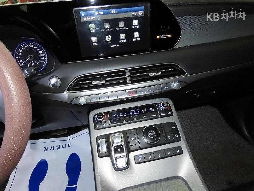 Hyundai Palisade2.2 Diesel 7-seater (Limousine) Exclusive - 11