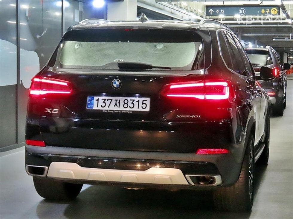 BMW X5 (G05)xDrive 40i M Sport - 4
