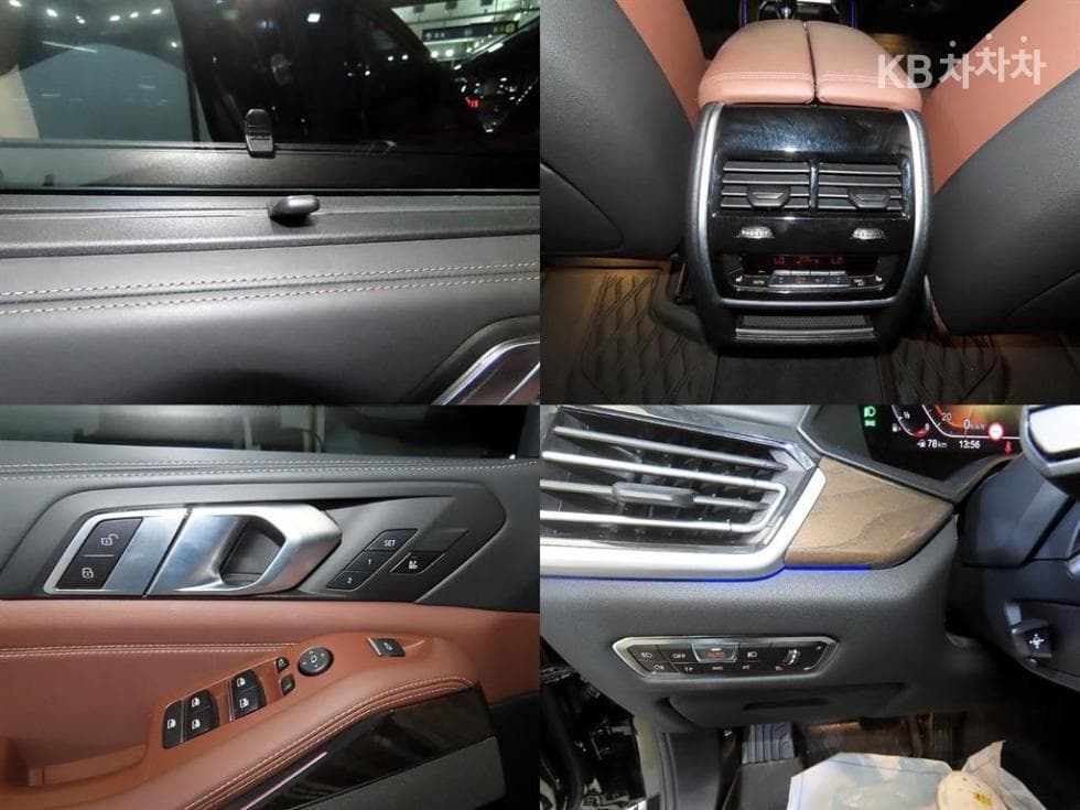 BMW X5 (G05)xDrive 40i M Sport - 17