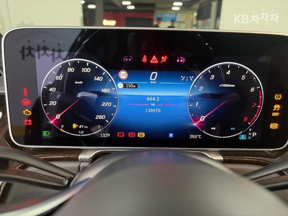 Mercedes-Benz S-Клас W223S580L 4Matic Стандартен - 6