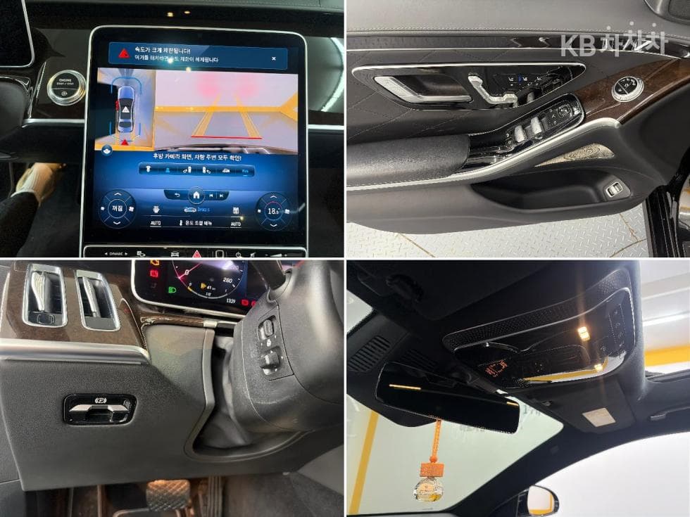 Mercedes-Benz S-Клас W223S580L 4Matic Стандартен - 19
