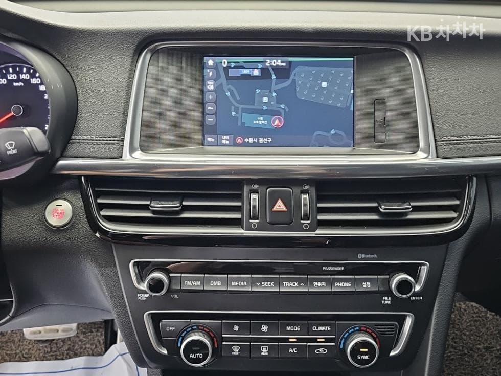 Kia K5 Second generation2.0 Gasoline MX Prestige - 10