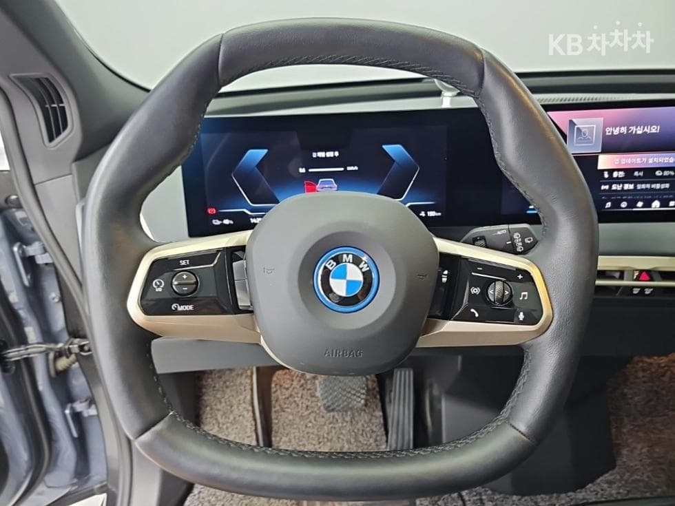 BMW iX(i20)xDrive50 Sport Plus - 9