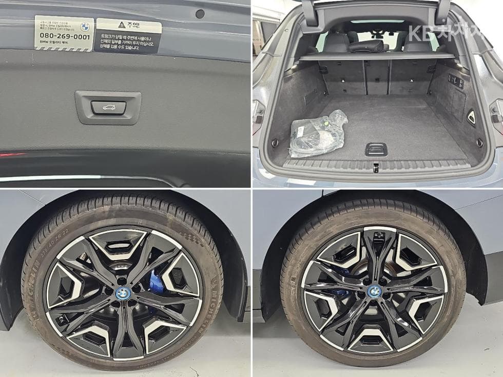 BMW iX(i20)xDrive50 Sport Plus - 19