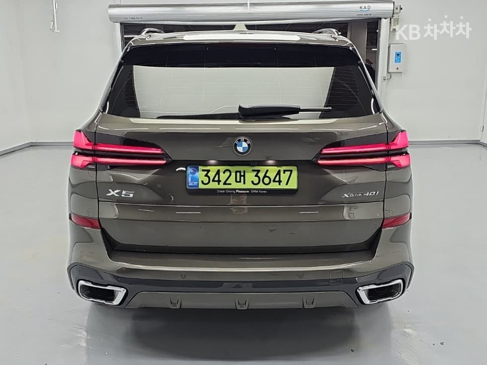 BMW X5 (G05)xDrive 40i M Sport - 3