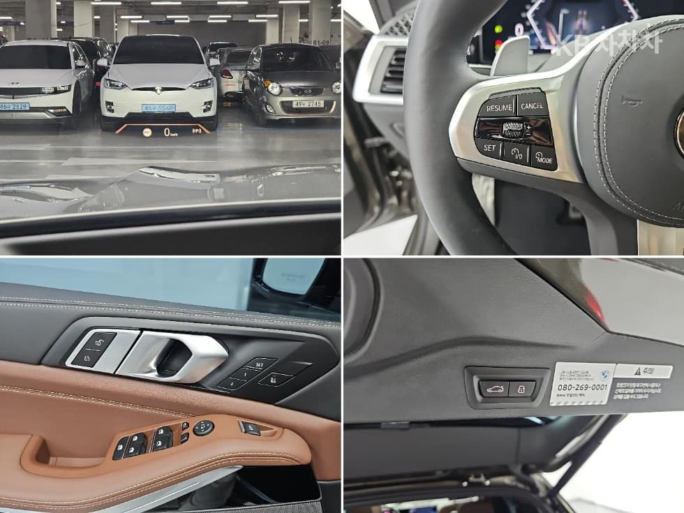 BMW X5 (G05)xDrive 40i M Sport - 18