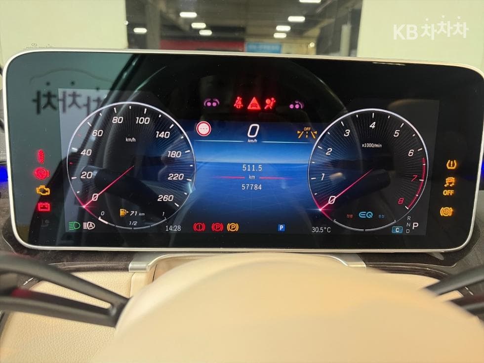 Mercedes-Benz Нов S-КласS500L 4MATIC W222 - 6