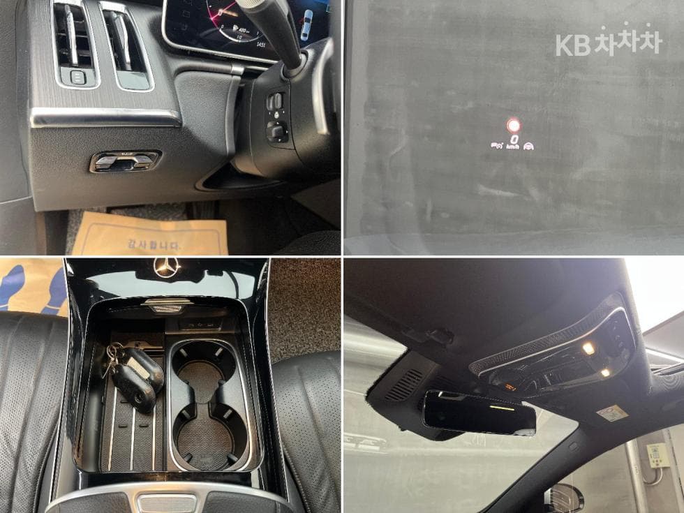 Mercedes-Benz Нов S-КласS350 d W222 - 19