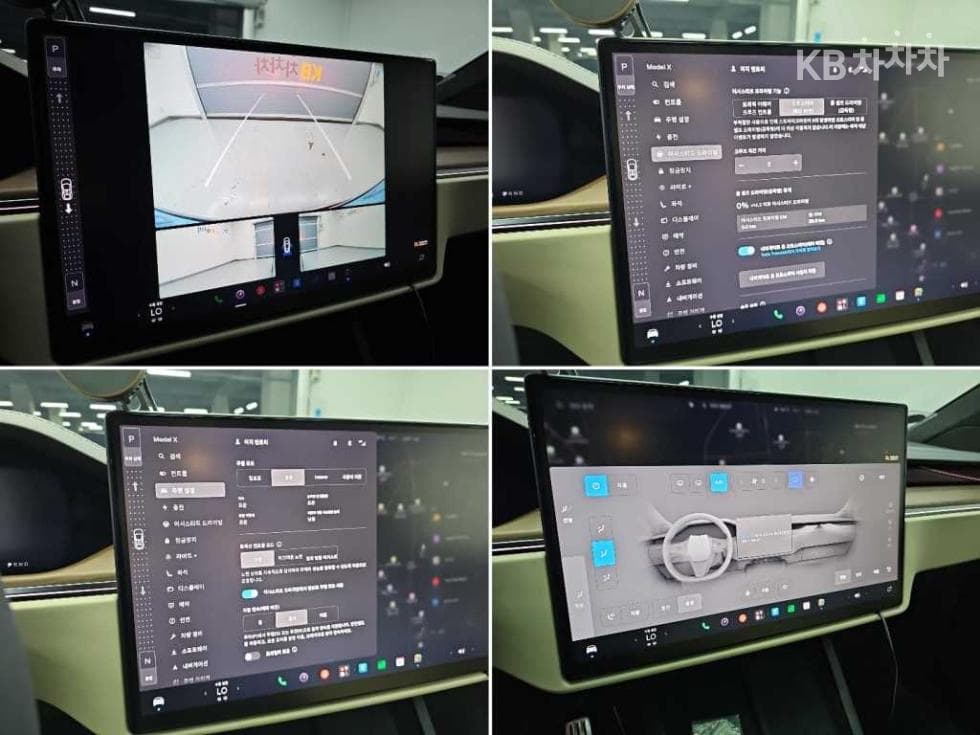 테슬라 Model XAWD - 17