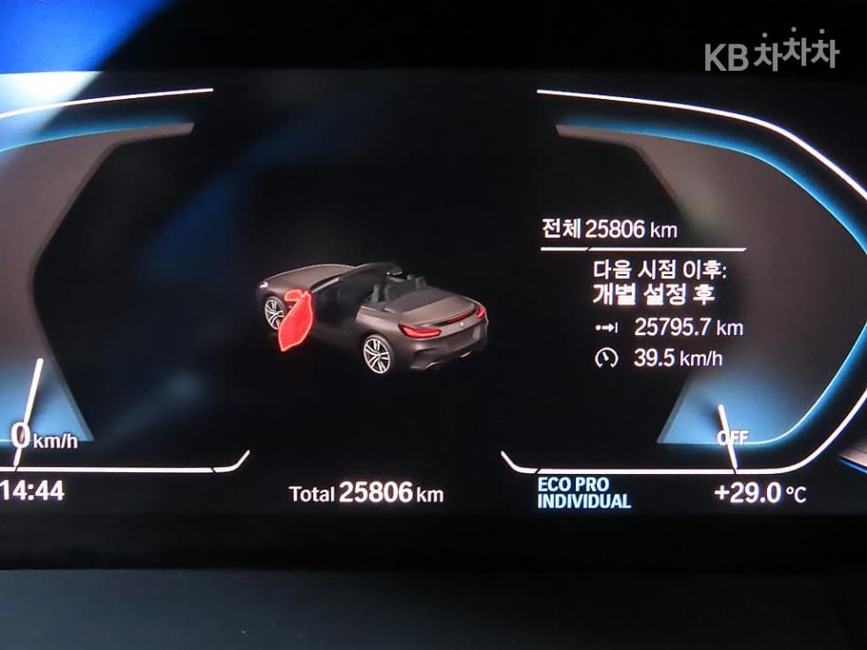 BMW All New Z4sDrive 20i M 스포츠 라Seater - 11