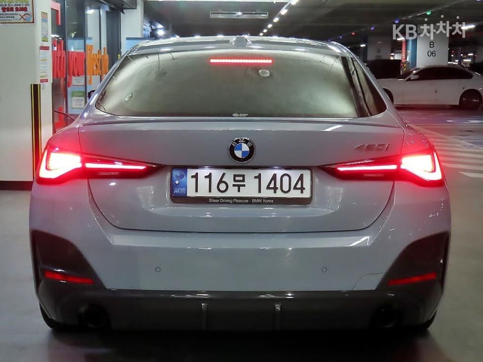 BMW 4시리즈 (G22)420d Gran Coupe M Sport First Edition - 4