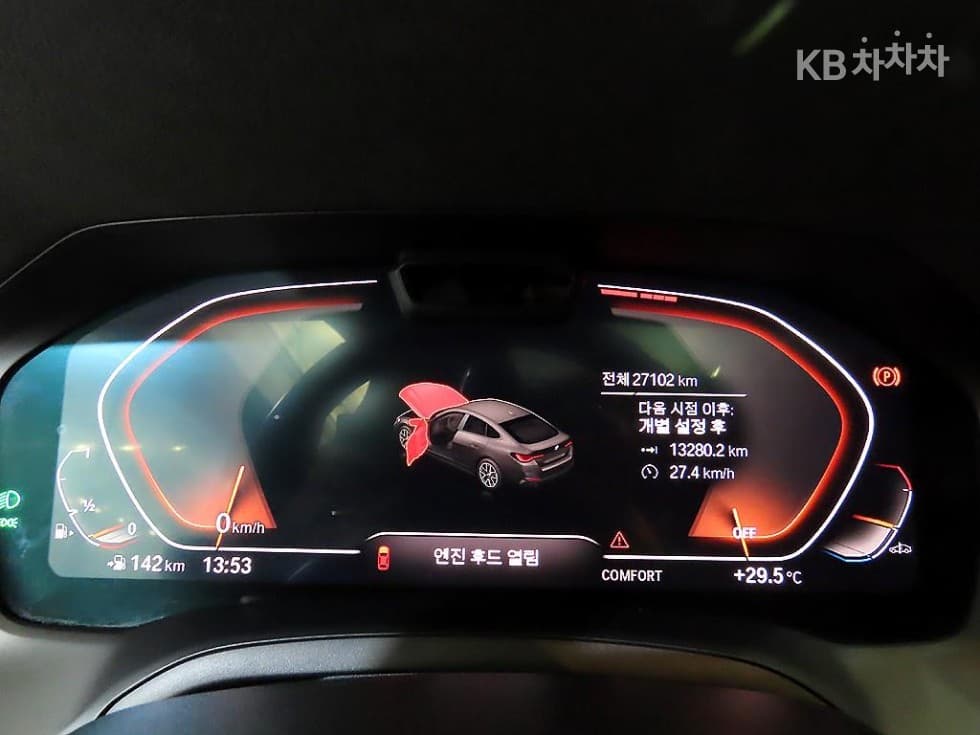 BMW 4시리즈 (G22)420d Gran Coupe M Sport First Edition - 8