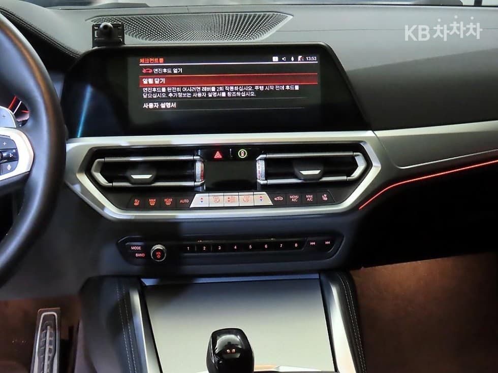 BMW 4시리즈 (G22)420d Gran Coupe M Sport First Edition - 10