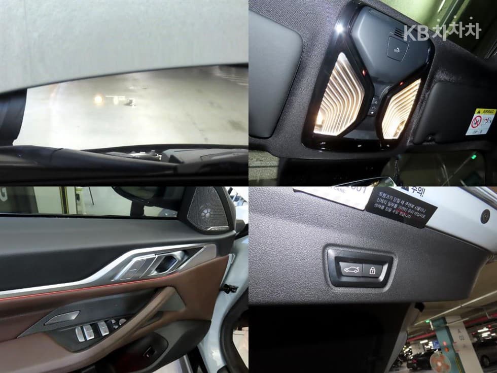 BMW 4시리즈 (G22)420d Gran Coupe M Sport First Edition - 17
