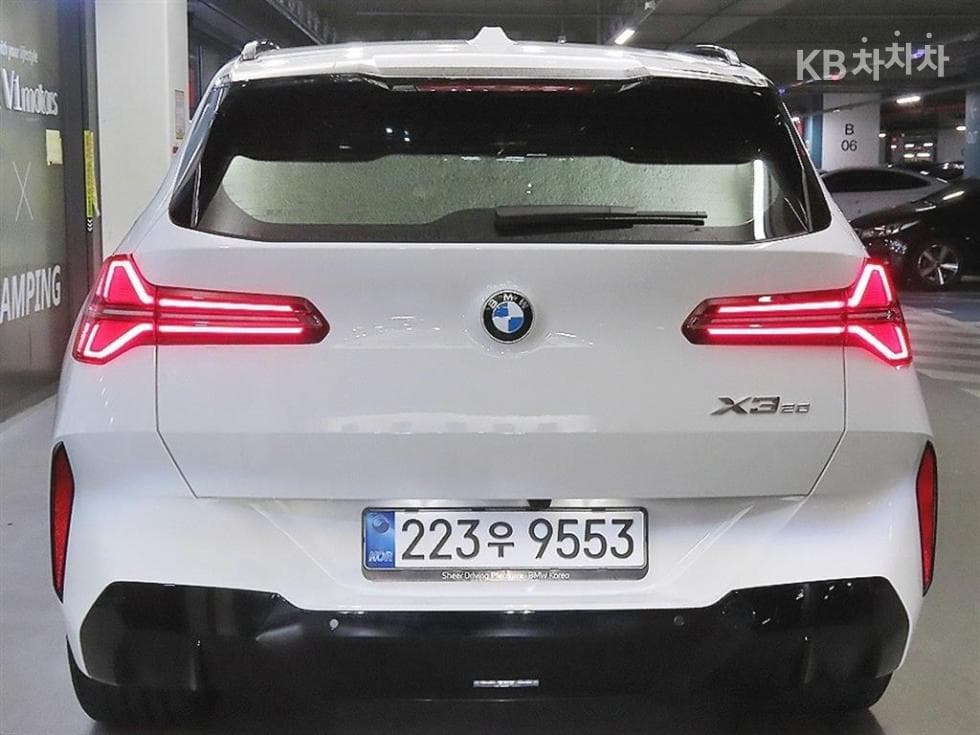 BMW X3 (G45)xDrive 20 M Sport Pro - 5