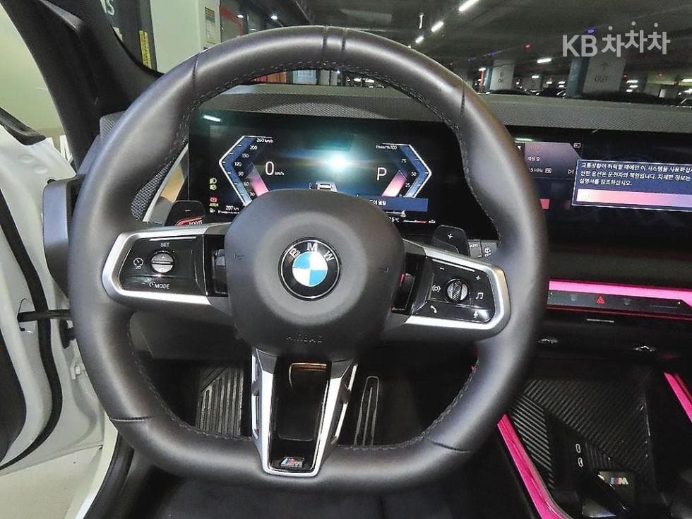 BMW X3 (G45)xDrive 20 M Sport Pro - 8