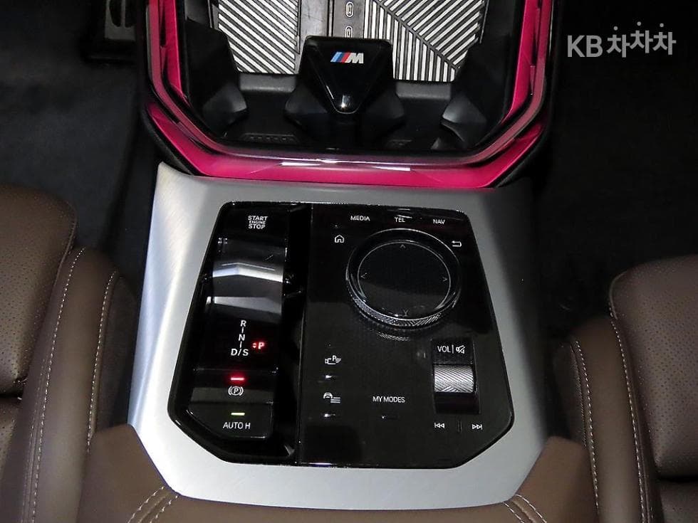 BMW X3 (G45)xDrive 20 M Sport Pro - 12