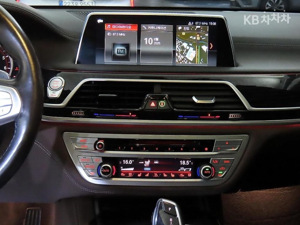BMW 7시리즈 (G11)740Li xDrive M Sport - 11