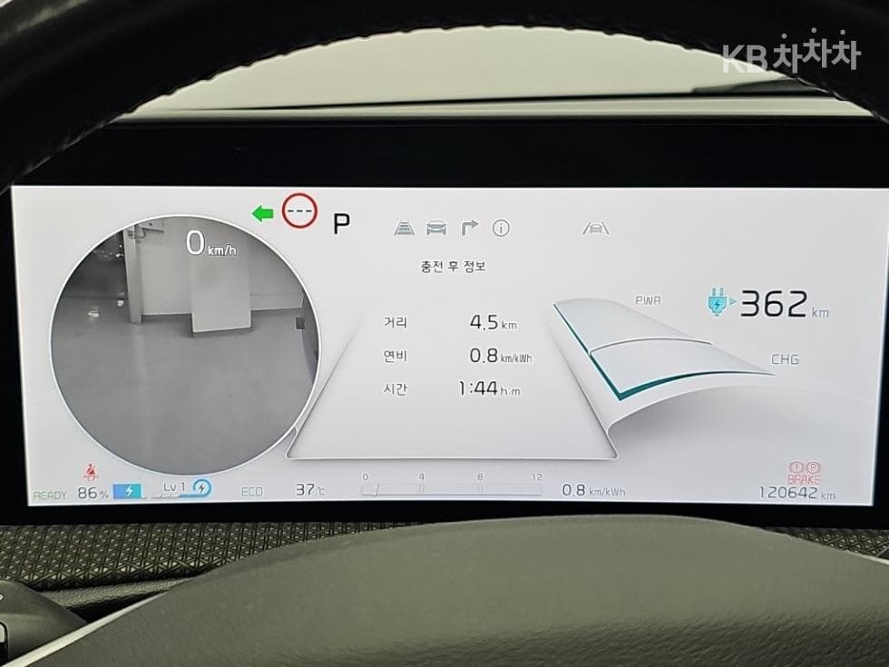 Kia EV6롱 레Seater지 2WD 어스 - 6